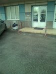 Torgovlya i kommunikatsii (Yakornaya Street, 15), metal rolling