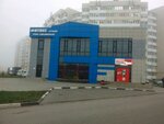 Krasnoe&Beloe (Stroitel, Zhukova Street, 15А), grocery