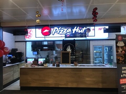 Pizzacılar Pizza Hut, Saint‑Petersburg, foto