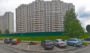 Адрес ЗакажуКа