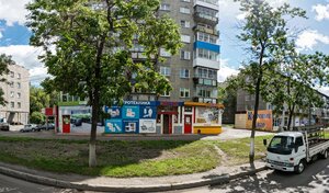 Адрес Новокузнецкая Электро-Ремонтная Компания
