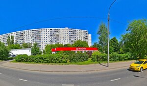 Адрес Центр обслуживания кондиционеров