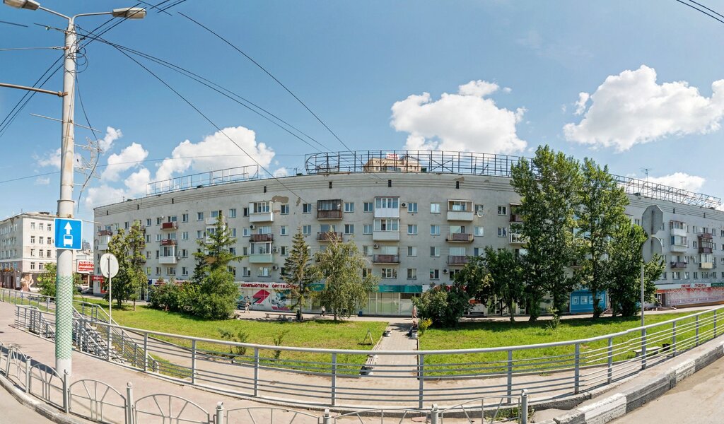 Дом туриста омск улица гагарина фото Товары для здоровья Сибирское здоровье, Россия, Омск, ул. Гагарина, 2 - Яндекс.К