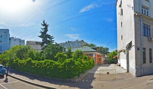 Адрес Сервисный центр Xiaomi