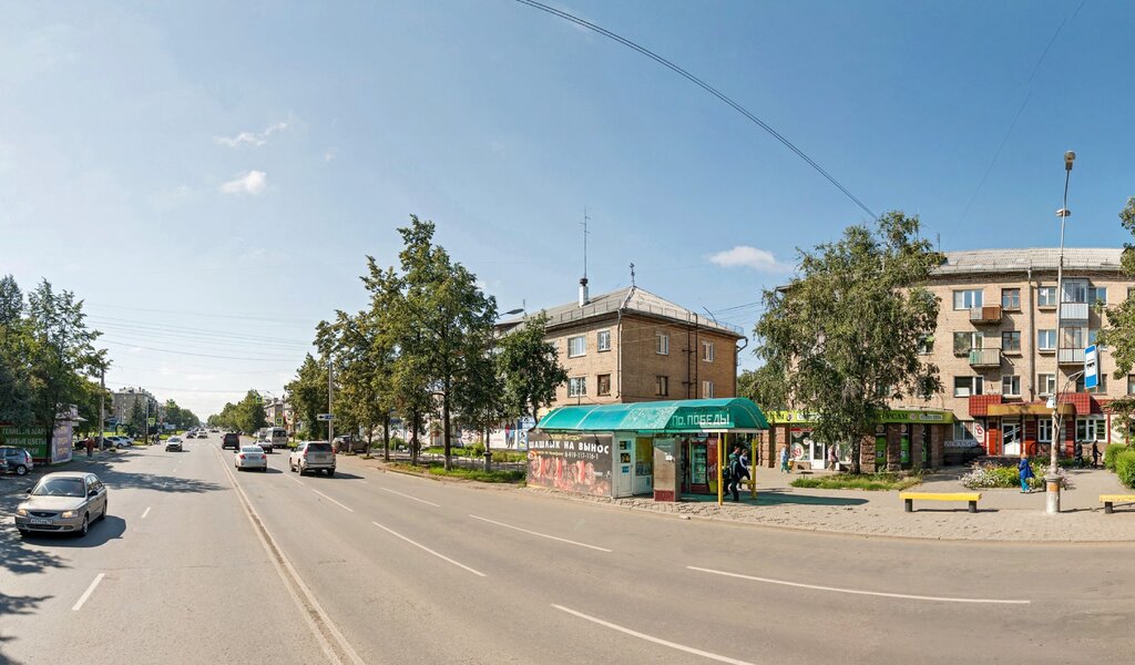 Фото-копи центр, фотоуслуги, просп. Победы, 3Б, Копейск, Россия - Яндекс.Карты