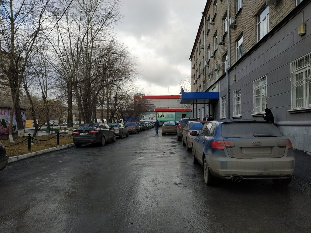 Oficina de impuestos Межрайонная ИФНС № 25 по Свердловской области, , foto