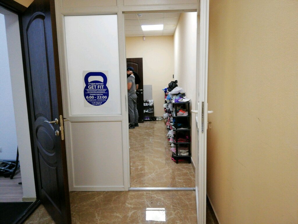 Fitness club Get Fit, Astana, photo