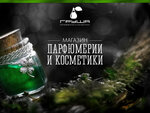 Груша (Тучинский пер., 2), магазин парфюмерии и косметики в Минске