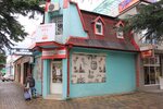 Gradusy Yuga (Gagarina Street, 7Б) ، المشروبات الكحولية