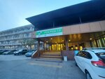 Aton (Myskhakskoe Highway, 75), seguridad