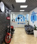 Standart (Mira Avenue, 114Бс2), dry cleaning