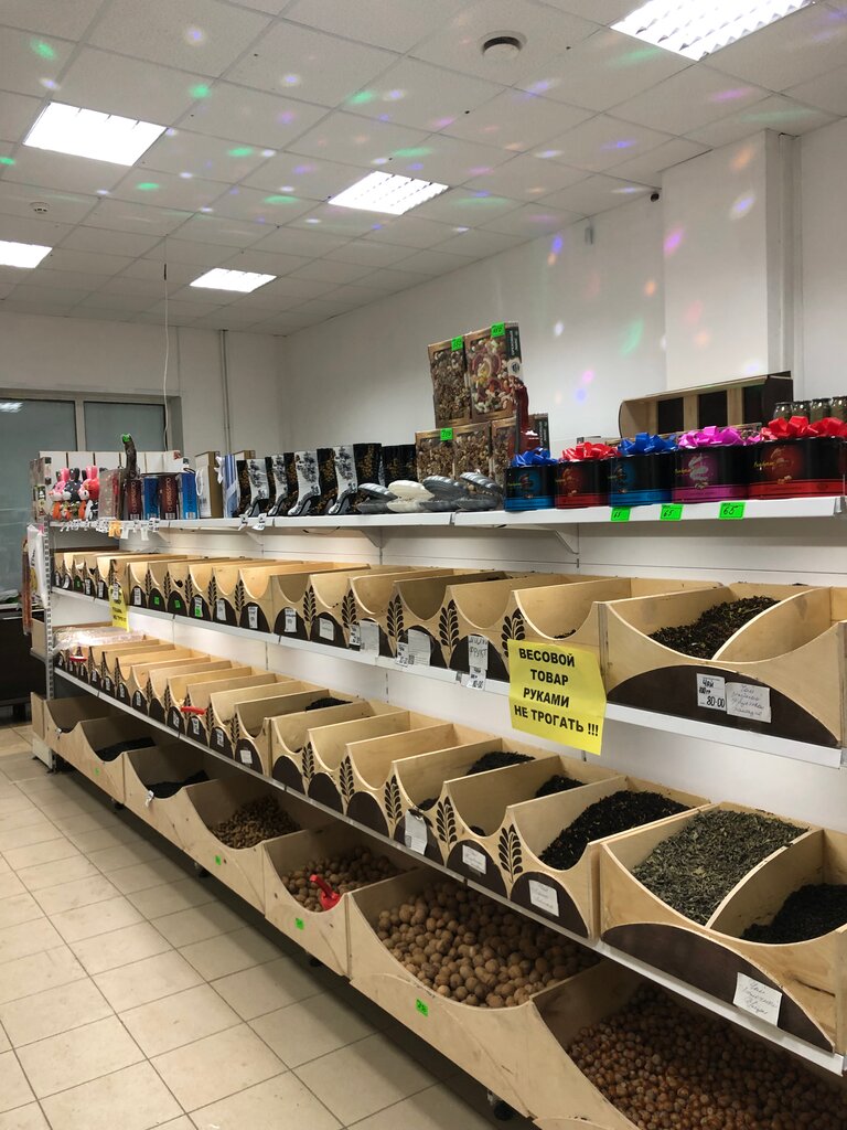 Nuts, snacks, dried fruits Сухофруктовый рай, Tshekino, photo