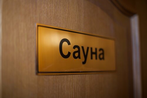 Гостиница Ника в Геленджике