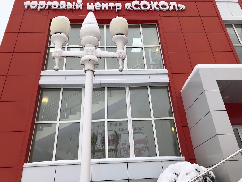 Air conditioners ТермоКлимат, Stupino, photo