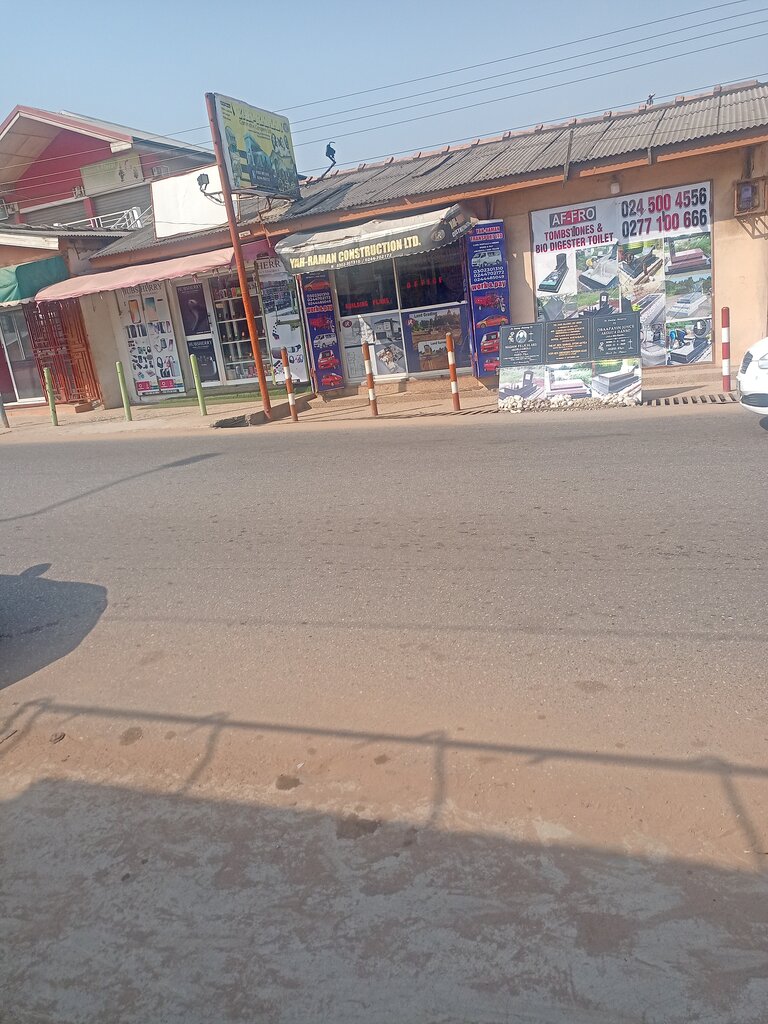 Electronics store Hubsherry, Accra, photo