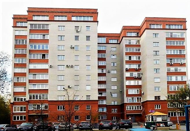 Appraisal company Profit Line, Chelyabinsk, photo
