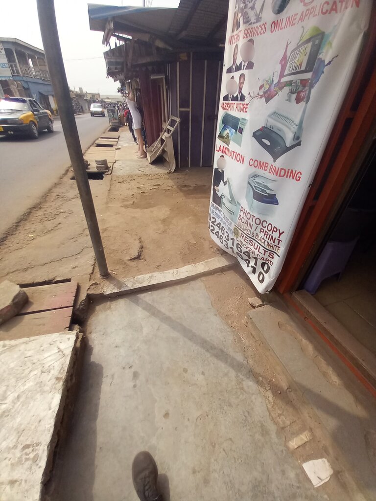 Hotel Rainbow Business Centre, Earth, photo