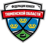 Тюменская областная общественная организация Федерация хоккея (улица Коммуны, 22, корп. 1), қоғамдық ұйым  Тюменьде