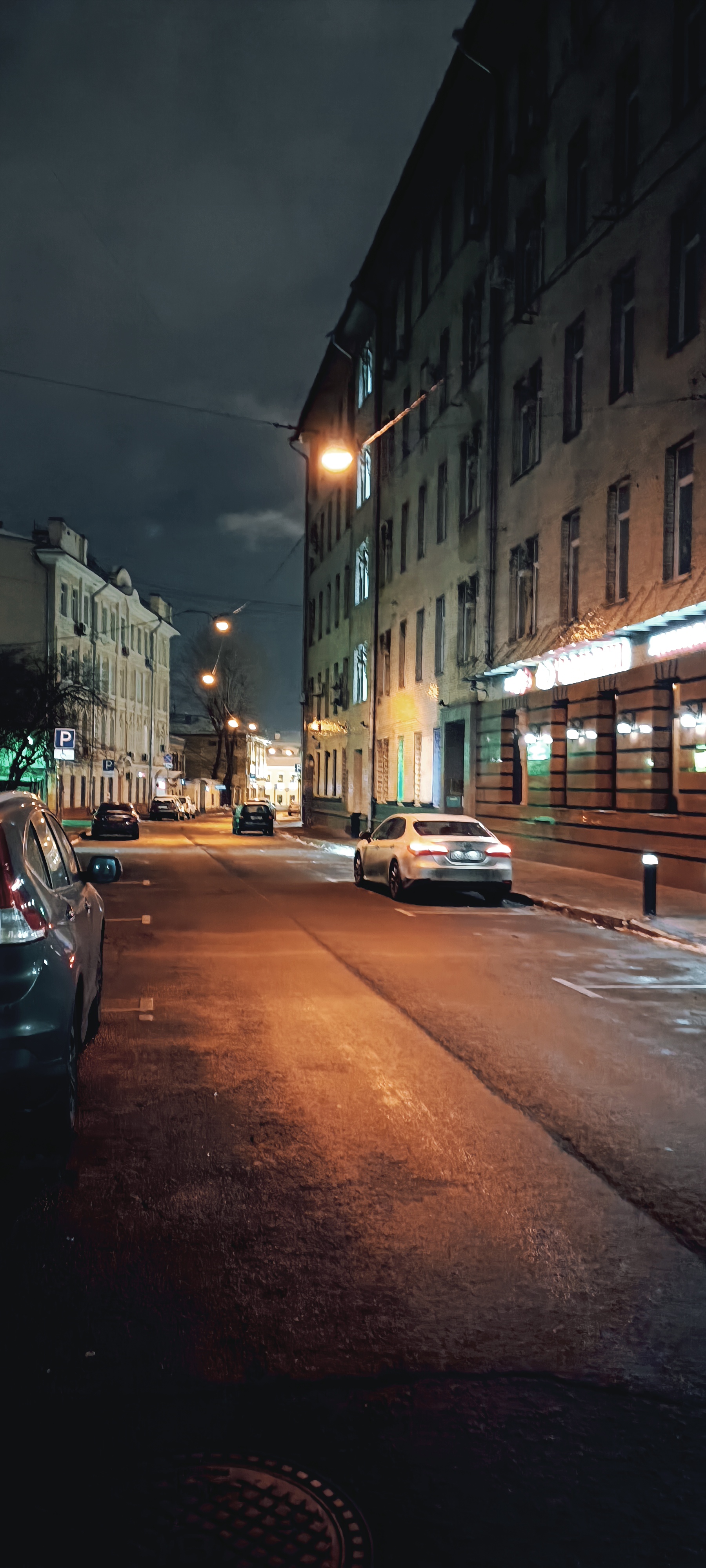 Фото People Loft Tverskaya