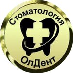 AllDent (Klinicheskaya ulitsa, 16), clínica dental