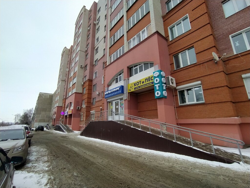 Computer accessories Мультимаг, Saransk, photo
