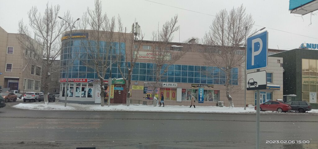 Reparación de equipos médicos Ремонт тонометров, очков и ингаляторов, , foto
