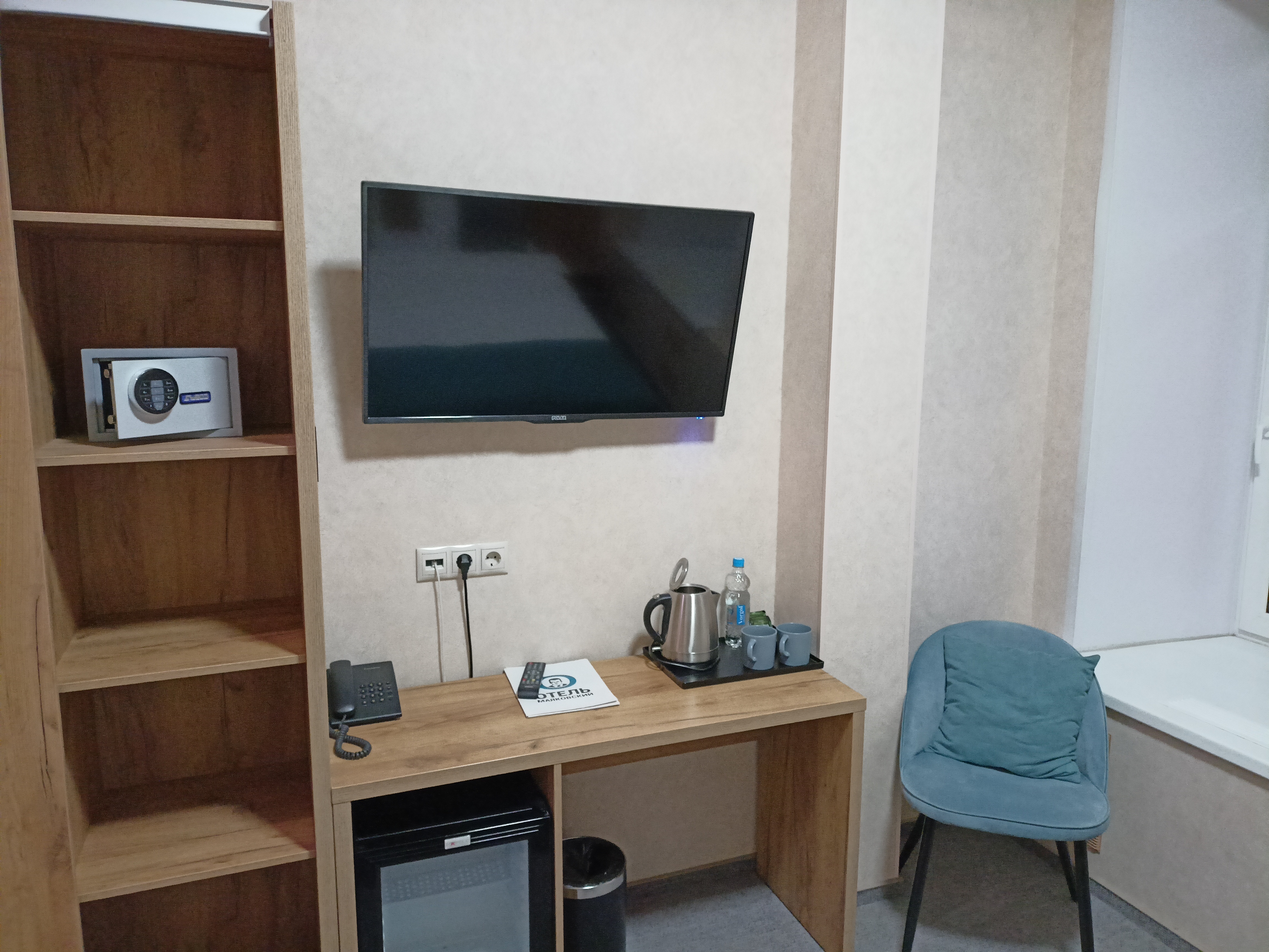 Фото Арт-отель Маяковский