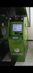 Sberbank (Tsentralniy Microdistrict, Navaginskaya Street, 9Д), atm