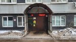 Государственный аптечный пункт (Schepkina Street, 61/2с11), pharmacy