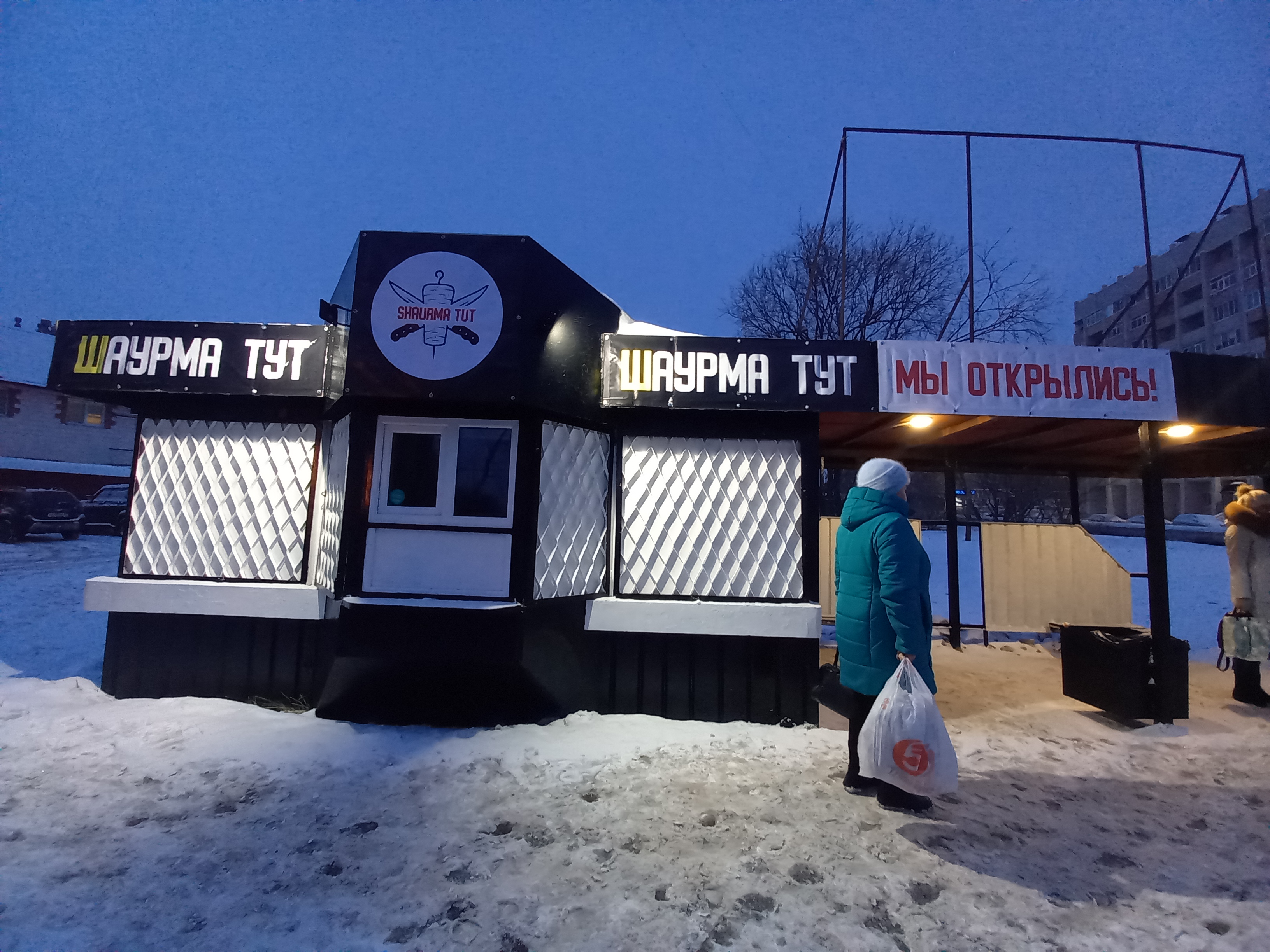 Танкодром архангельск карта