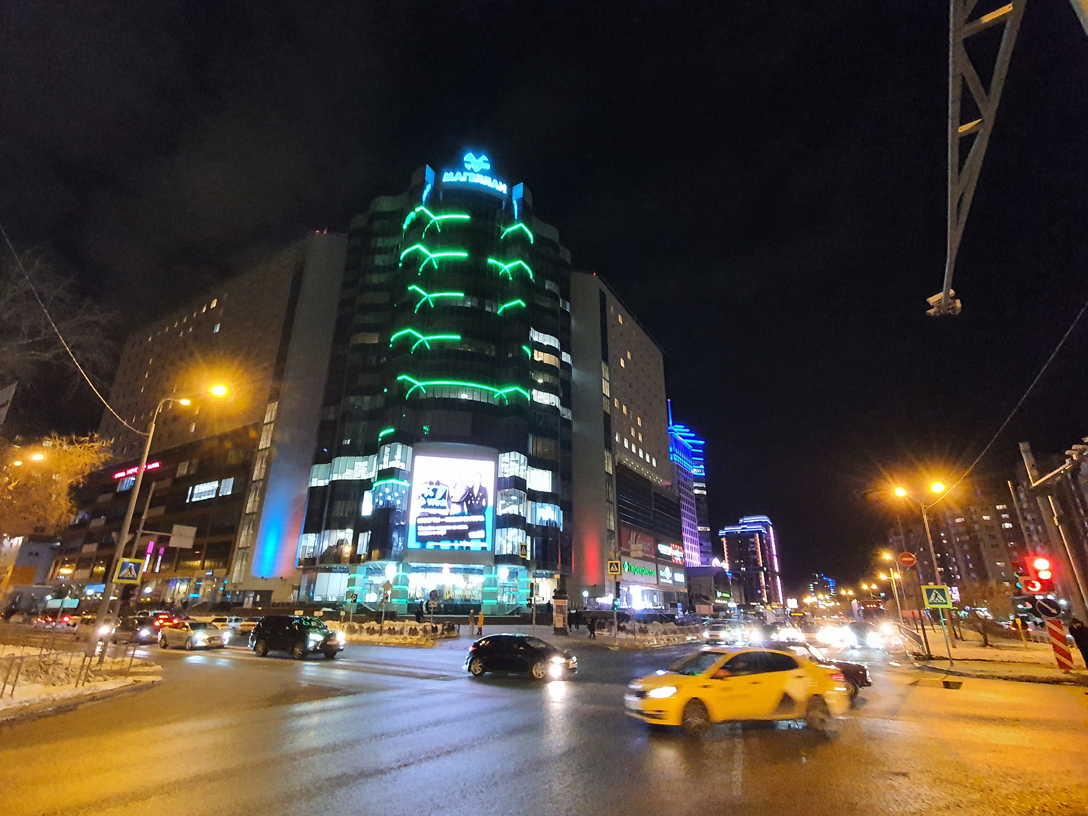 Фото Mercure Тюмень центр