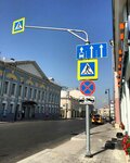 Road Signs (Raisa Belyaeva Avenue, 2А/4А), road safety equipment