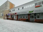 Эль (6-y mikrorayon, Zarechny bulvar, 2/1), tailor
