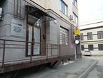 Факт плюс (Karla Marxa Avenue, 7к1) ، أثاث السرير
