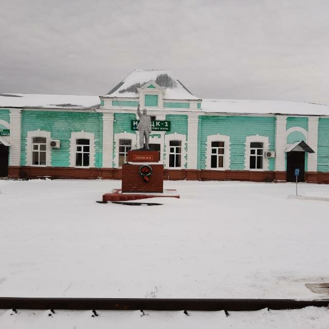 Жанровая скульптура Памятник Ленину В. И., Соль‑Илецк, фото