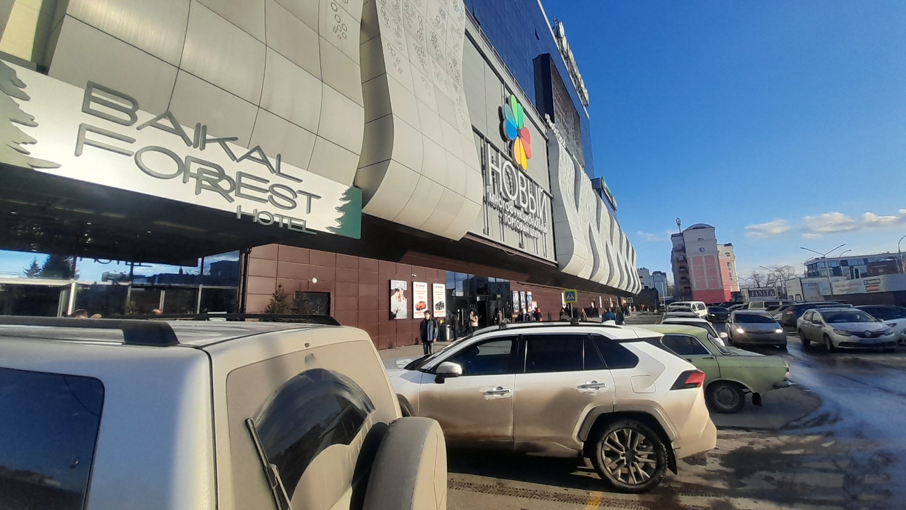 X-Fit, fitness club, Irkutsk, Sovetskaya ulitsa, 58/1 - Yandex Maps