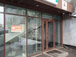 Русский (Russkaya Street, 27ДлитА), business center
