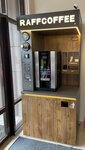 Raffcoffee (Oktyabrskaya ulitsa, 149В) ، آلة القهوة