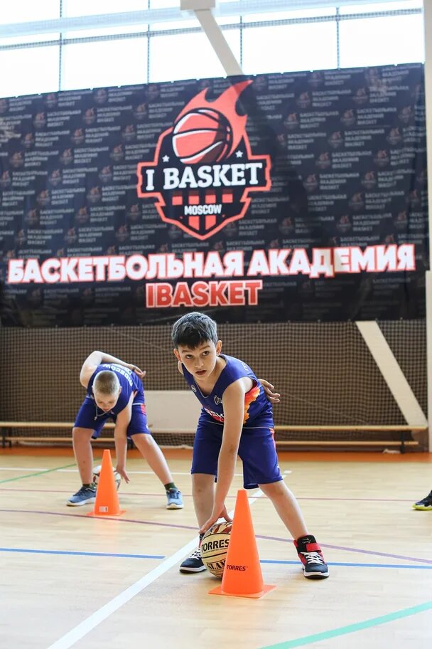 Спортивная школа Ibasket, Москва, фото