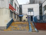 Inzhenernaya Sluzhba № 27 rayon Izmaylovo Dispetcherskaya (Moscow, 7th Parkovaya Street, 15с3) ، سلطة إسكان بلدية