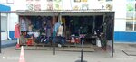Лидер (Litovskaya Street, 2К), mercado de ropa