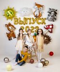 Life Party (Айская ул., 52/1), товары для праздника в Уфе