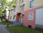 Atari Ltd (Alleya Truda Street, 7), spa