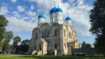 Собор Успения Пресвятой Богородицы (selo Sergeyevo, 31), iglesia ortodoxa