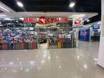 Magazin Mir sumok (ulitsa Baltakhinova, 15), bags and suitcases store