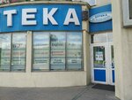 Apteka na Baltachinova (Ulan-Ude, ulitsa Baltakhinova, 17), farmacia