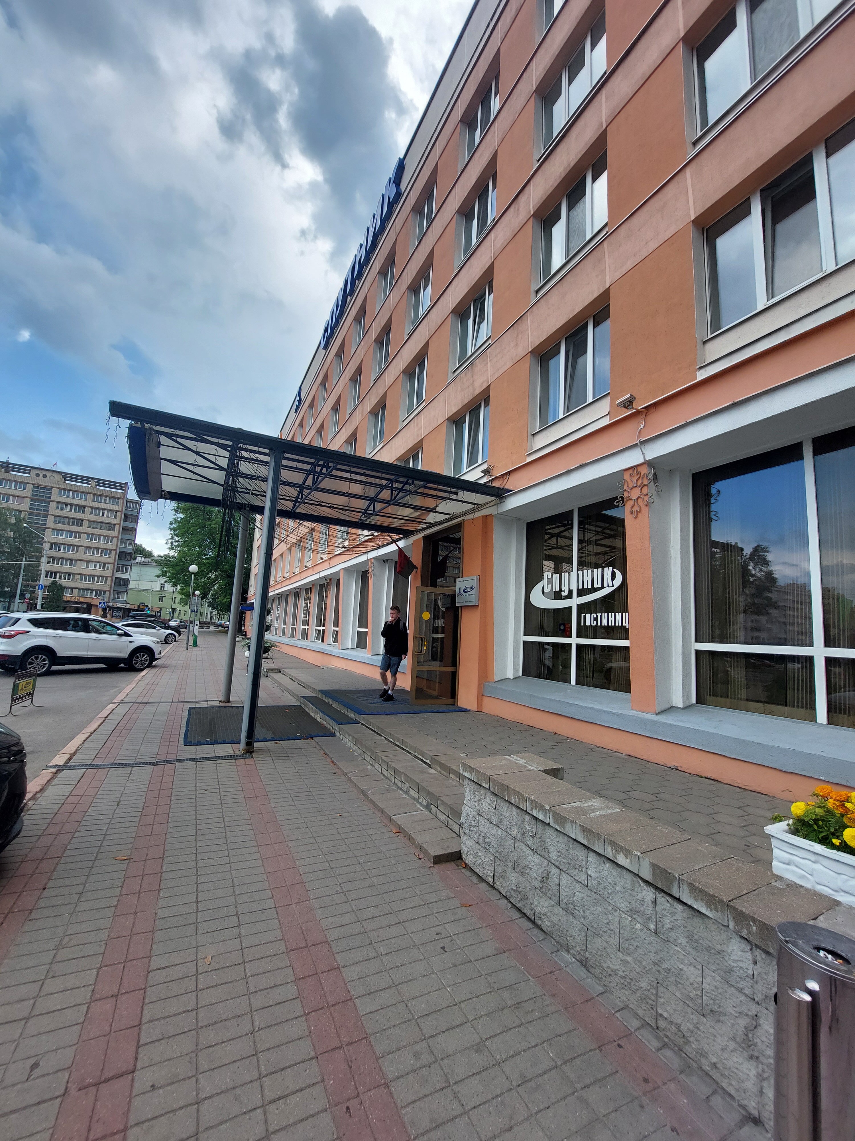 Фото Спутник