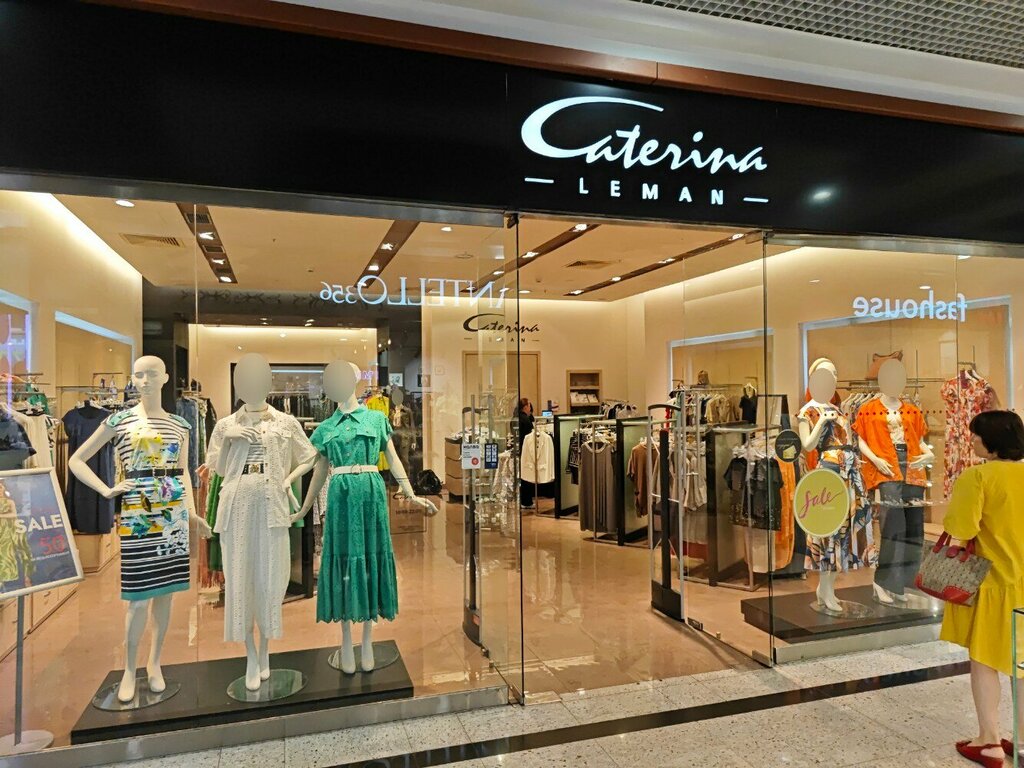 Clothing store Caterina Leman, Moscow, photo