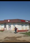 Krasnoe&Beloe (selo Troitskoye, ulitsa Chkalova, 42), grocery