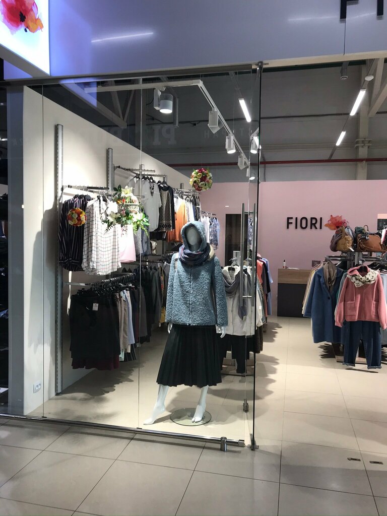 Clothing store Fiori, Apatity, photo
